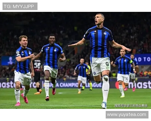 国际米兰迎战热那亚前瞻分析及双方近期状态对比